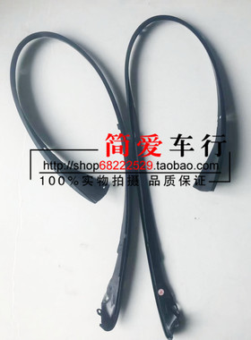 是用保时捷帕纳梅拉10-16款大灯胶条Panamera970前大灯密封胶条