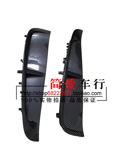 帕纳梅拉改款碳纤维叶子板饰条