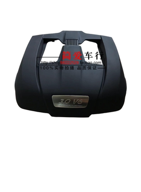 适配保时捷卡宴11-17款 发动机上盖板Cayenne 卡宴3.0T引擎上盖板