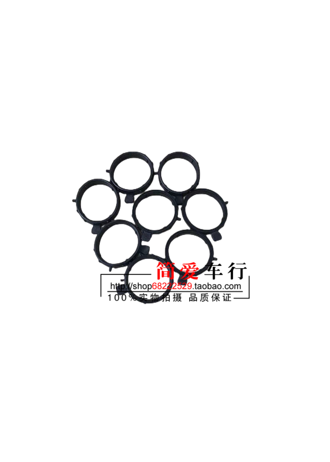保时捷卡宴气门室盖垫火花塞垫