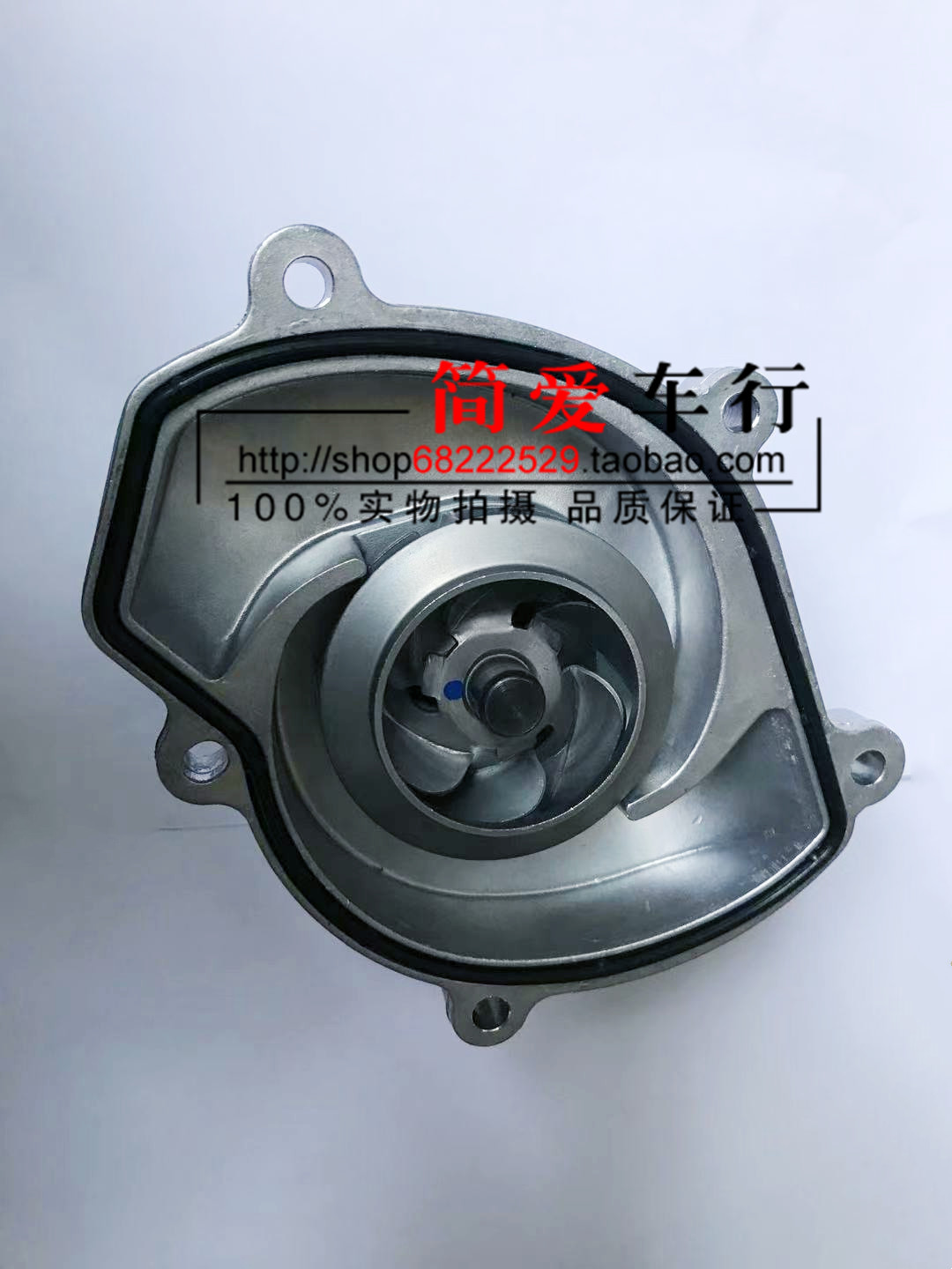 适配保时捷卡宴 帕拉梅拉  玛卡3.0T 3.6  4.8 发动机冷却水泵