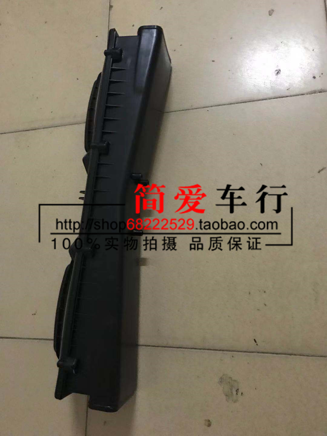 保时捷帕纳梅拉空滤壳