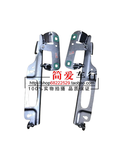 保时捷卡曼机盖铰链981991