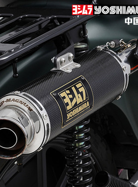 Yoshimura 日本吉村CC110幼兽上位排气管机械弯曲GP管复古改装