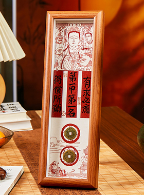 状元及第文昌帝君魁星点斗升职高考考公研究生上岸送礼文创摆件