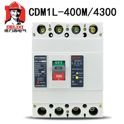 德力西塑料外壳式断路器CDM1-400M/4300  塑壳断路器 200A~400A