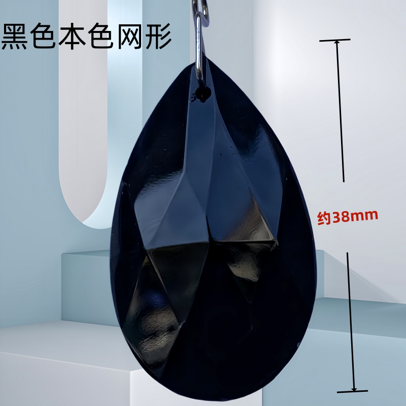 黑色本色现货多尺寸选择图片