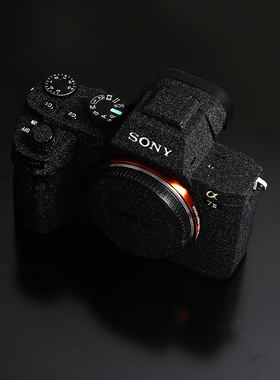 漫步驴适用于索尼A7M4 a7m3 a7r5 a7m2 a7r4贴纸a7 A1 FX3a7c改色