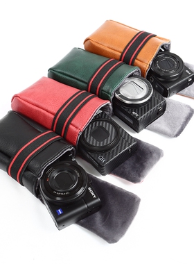 背包客M13S复古数码相机GR RX100   G7X3卡片相机包卡片相机包