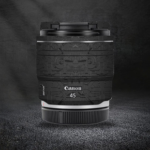 漫步驴适用于佳能RF45F1.2 STM镜头无痕胶改色膜保护贴膜rf45贴纸