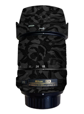 漫步驴适用于尼康AF-S18-105f3.5-5.6镜头全包彩色贴纸保护贴膜