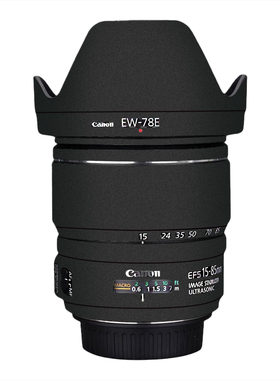 漫步驴适用于佳能EF-S15-85镜头保护贴膜贴纸EFS1585改色膜