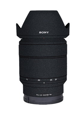 漫步驴适用于索尼FE28-70F3.5-5.6镜头保护贴膜2870贴纸彩色贴皮