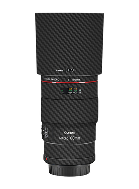 漫步驴适用佳能EF100mmf2.8百微红头相机贴纸彩色贴皮贴膜无痕膜