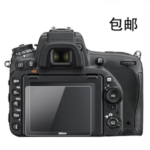 背包客适用于尼康D3500 D3200 D3300 D3400相机钢化膜液晶屏贴膜