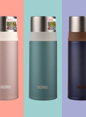 新款膳魔师超轻不锈钢真空保温杯FFM-501 351带水杯350 500上新