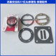 1.5KW 2HP活塞式 空压机51缸径密封钢丝纸垫阀片铝垫活塞环修理包
