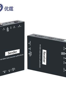 优霆HDMI延长器100米HDBaseT技术网线收发器4K工业级高清传输器