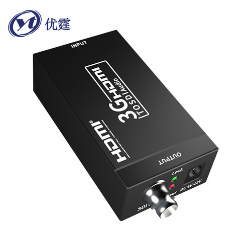 优霆hdmi转sdi视频转换器3G1080P
