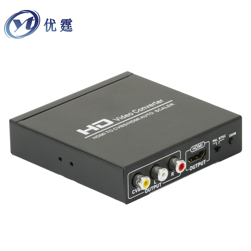 HDMI音视频转换器高清转模拟优霆