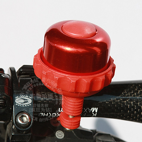 Sonnette de vélo sonnerie commune - Ref 1455935 Image 1