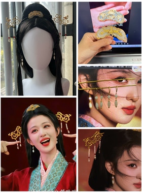 王楚然王昭君春晚同款头饰发簪发钗耳环天然红玛瑙铜镀金