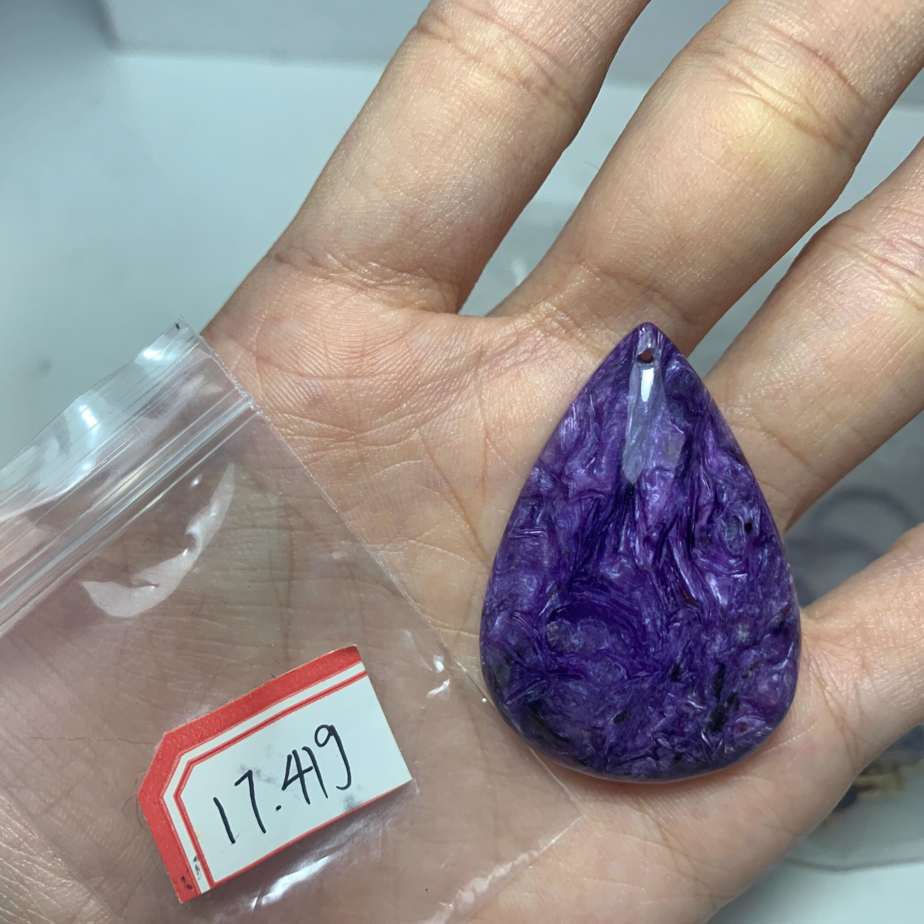 长相思鱼丹紫原型天然紫龙晶项链吊坠查罗石水滴原石