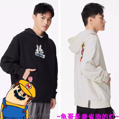 李宁OGSLICK联名男滑板宽松卫衣