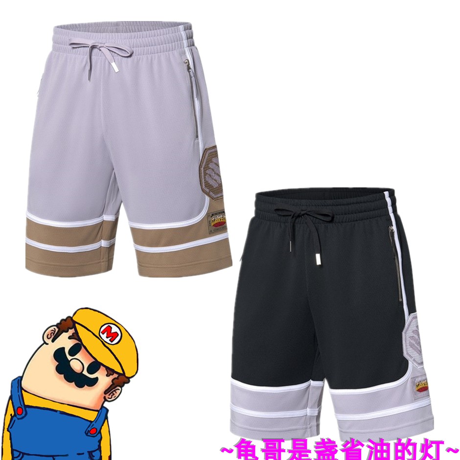 李宁男子篮球短裤武汉限定反伍图片