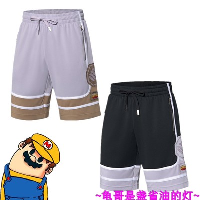 badfive江湖好汉限定比赛服篮球