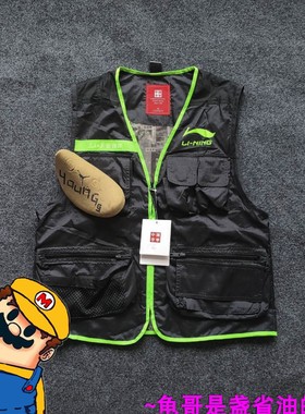 国潮报款 中国李宁X人民日报联名限量版街头潮流记者马甲 AMDP039