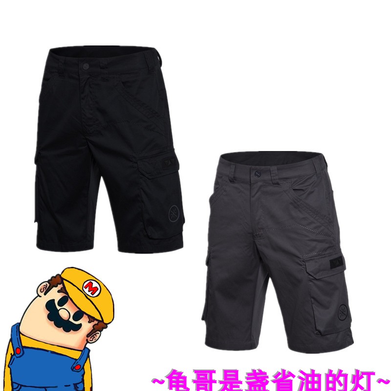李宁韦德之道黑标高端工装短裤男