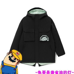 李宁男冬装反伍户外登山防风防水三合一硬壳冲锋衣羽绒服 AWBR007