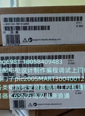6ES7 531-7NF10-0AB0原装模拟量输入模块6ES7531-7NF10-0AB0