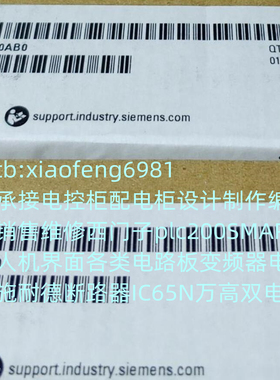 6ES7 526-1BH00-0AB0 西门子S7-1500故障安全6ES7526-1BH00-0AB0