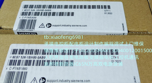 0AB0 6ES7 526 1BH00 1500故障安全6ES7526 西门子S7
