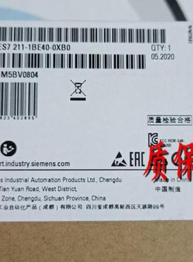 西门子CPU1211C, AC/DC/RELAY, 6DI/4DO/2AI 6ES7 211-1BE40-0XB0