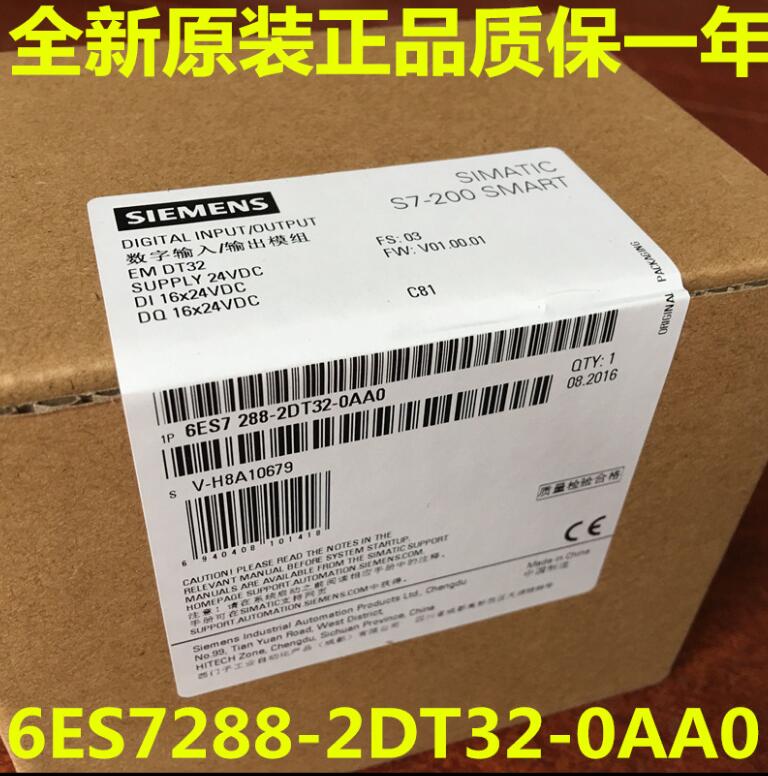 6ES7 288-2DT32-0AA0 6ES7288-2DT32-0AA0 smart200原装