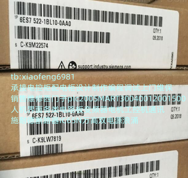 西门子6ES7511-1TK01-0AB0
