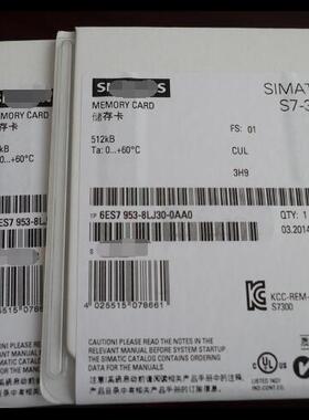 6ES7 953-8LJ30-0AA0 6ES7953-8LJ30-0AA0 原装512K