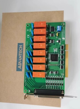 PCI-1761 8路继电器输出8路隔离数字量输入采集卡PCI-1761-BE全新