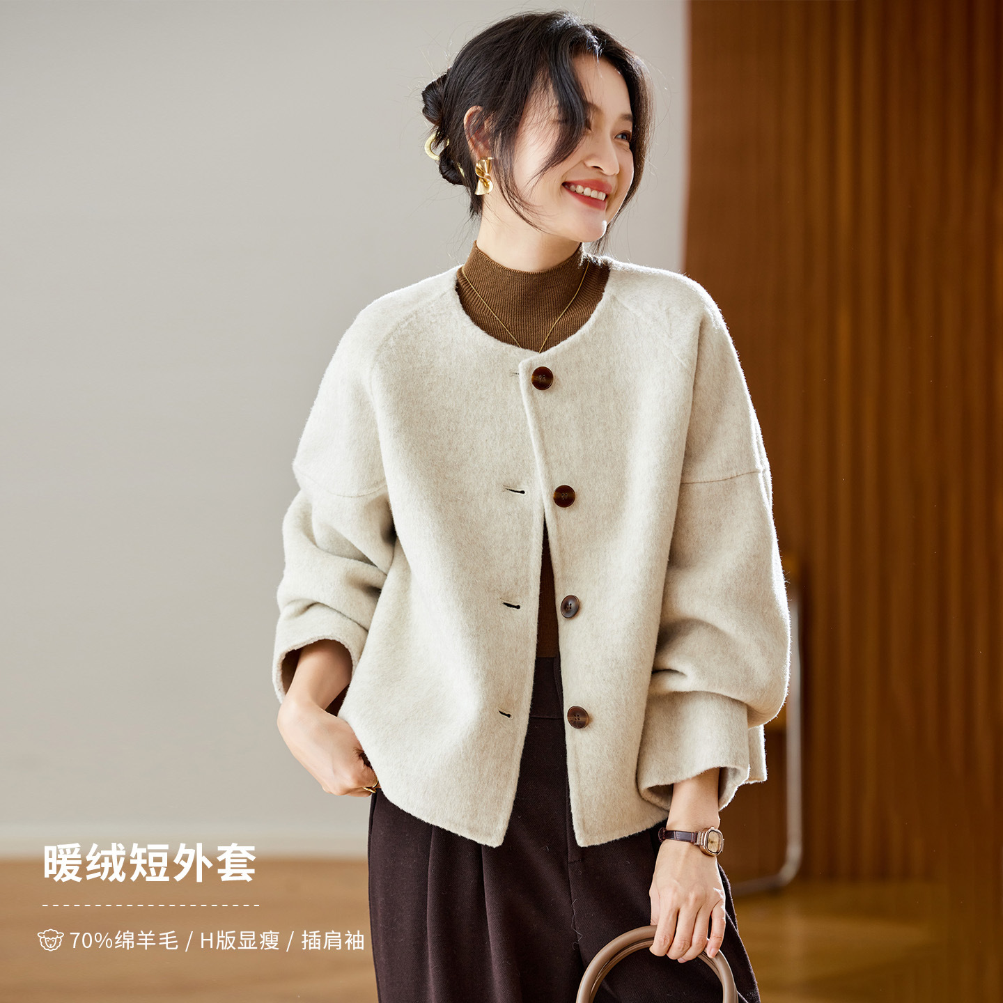 2025年冬季新款女装上衣无领宽松型气质优雅纯色毛呢时尚短外套