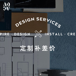 裱定做尺寸画框 画芯装 AOCA奥卡艺术 整体配画订制 定制专拍