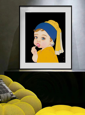 AOCA 那小先版画当代潮流艺术装饰画女孩房挂画卧室画 珍珠女孩