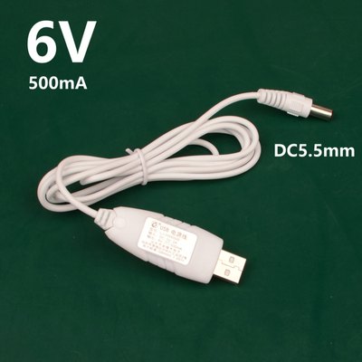 4.8V 6V儿童玩具电子琴USB电源线适配器非充电线不可充电插着供电