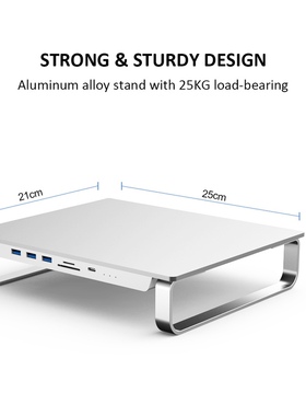 IMAC苹果电脑扩展坞增高铝合金支架硬盘盒macmini拓展支持m.2硬盘
