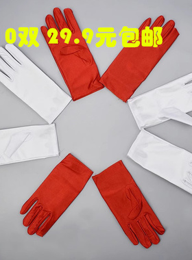 手套透气红色礼仪手套