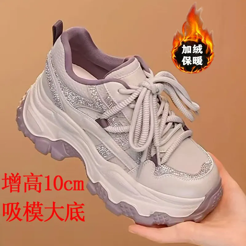 老爹鞋女2025秋冬爆款紫色厚底鞋洋气百搭轻便不累脚运动休闲女鞋,女鞋,时尚芭蕾鞋,淘宝优惠券,粉丝福利购,淘宝优惠卷