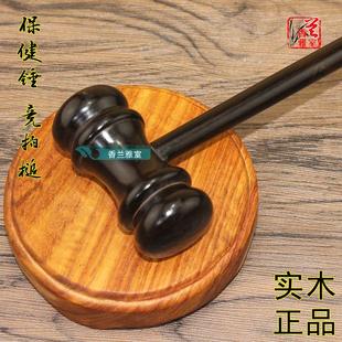 促销乌木保健锤敲打锤颈部腰部按摩捶棒经络健身锤竞拍锤脚底