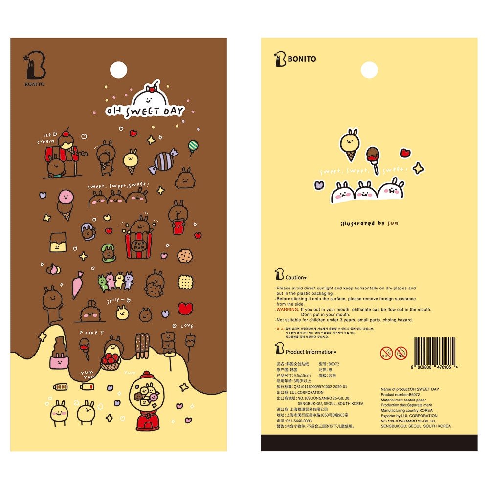 韩国bonito糖果小零食可爱兔子冰激凌创意贴纸手账装饰纸质贴画